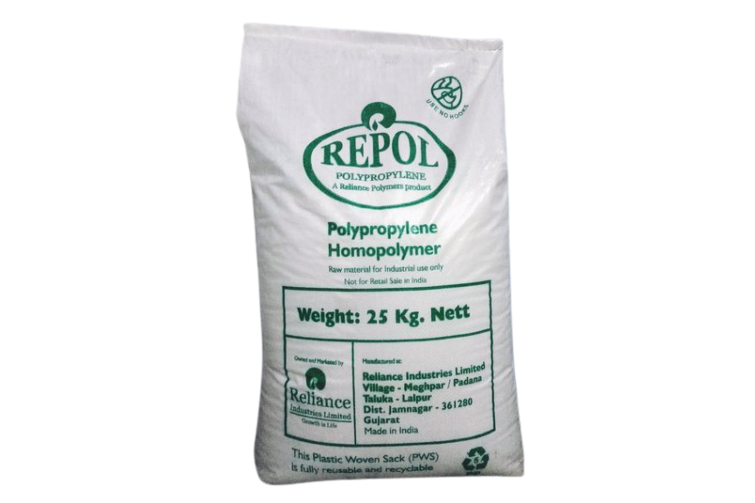 Repol PP Empty Bag, Storage Capacity: Highly at Rs 8/piece in Alwar | ID:  22565663591