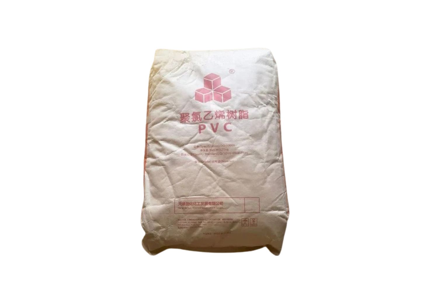 PVC Suspension Grade K67 Dagu DG1000S bag image