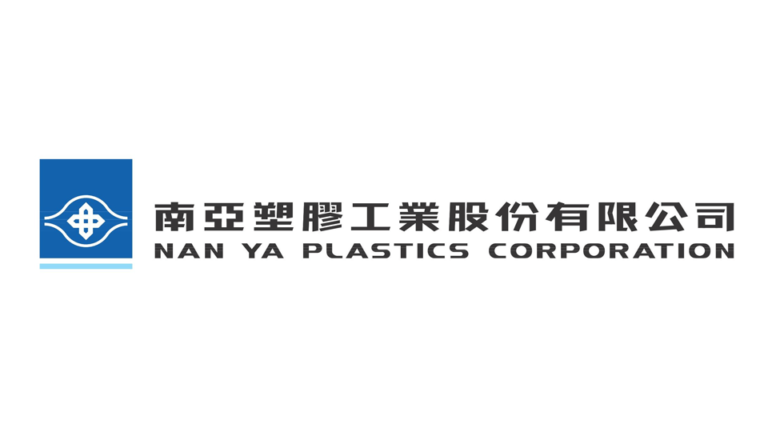 nan ya plastics corporation Company Logo