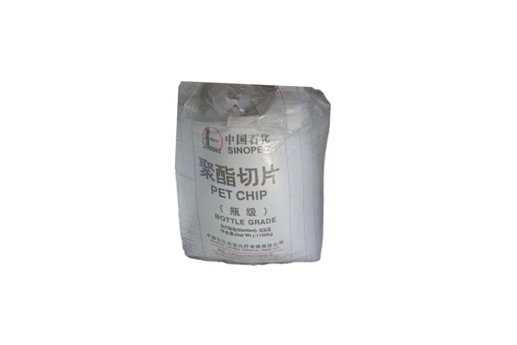 PET-Bottle-Grade-0.80-IV-Sinopec-BG80 Bag Image