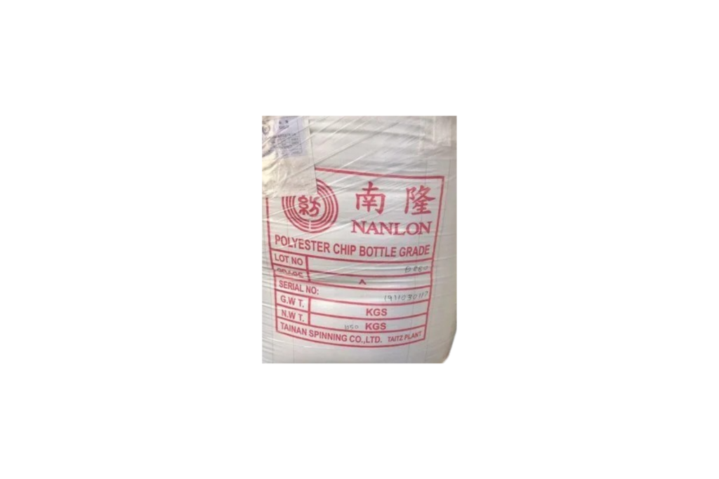 PET Bottle Grade 0.80 IV Nanlon B280